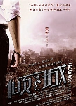 50803-宅男女神『林志玲』嫁入日本后的性福生活 大开眼界